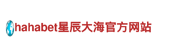 佳博体育app机械企业-专业的制造商